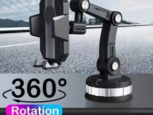 هولدر مکانیکی 360 درجه جرثقیلی مدل ZP-X0566 اصلی