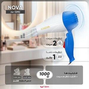 سشوار مسافرتی نوا مدل nv-1290