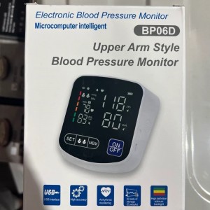 فشارسنج دیجیتال مدل BP06D