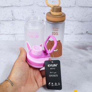 قمقمه کودک ۵۰۰ میل برند ایون مدل کله فندقی