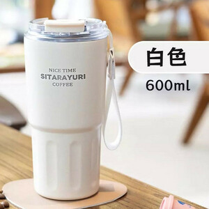 تراول ماگ سیتارایوری مدل ZF-600 گنجایش 0.6 لیتر جنس با کیفیت