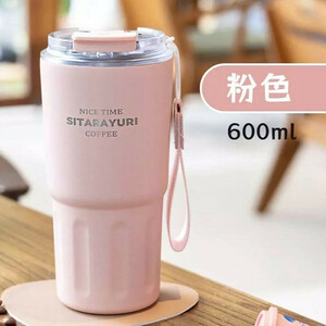 تراول ماگ سیتارایوری مدل ZF-600 گنجایش 0.6 لیتر جنس با کیفیت