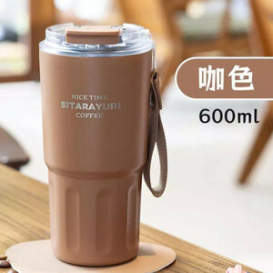 تراول ماگ سیتارایوری مدل ZF-600 گنجایش 0.6 لیتر جنس با کیفیت