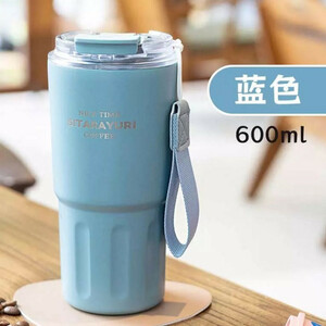 تراول ماگ سیتارایوری مدل ZF-600 گنجایش 0.6 لیتر جنس با کیفیت