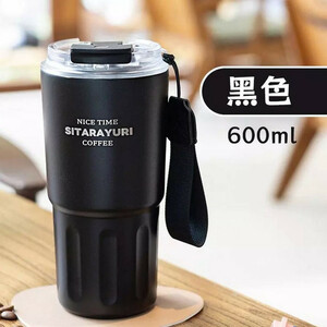 تراول ماگ سیتارایوری مدل ZF-600 گنجایش 0.6 لیتر جنس با کیفیت