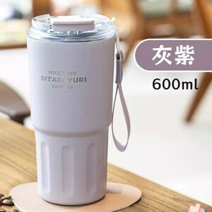 تراول ماگ سیتارایوری مدل ZF-600 گنجایش 0.6 لیتر جنس با کیفیت