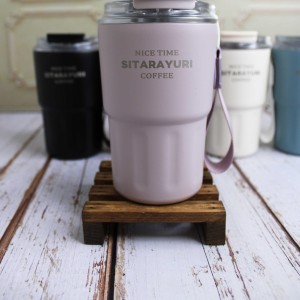 تراول ماگ سیتارایوری ۳۶۰ میلی لیتر درب شفاف