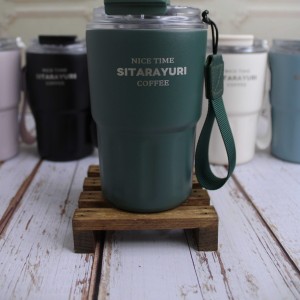 تراول ماگ سیتارایوری ۳۶۰ میلی لیتر درب شفاف