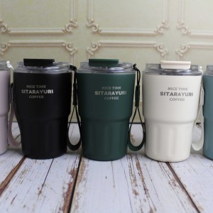 تراول ماگ سیتارایوری ۳۶۰ میلی لیتر درب شفاف