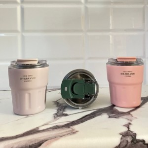 تراول ماگ 290 میل بند داره دوحالته سیتارایوری تراول ماگ کوچک استیل Sitarayuri