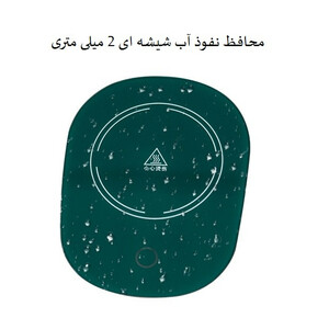 ماگ حرارتی لاکی مدل هیتردار به همراه صفحه گرم کن