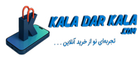 فروشگاه اینترنتی کالا  در کالا