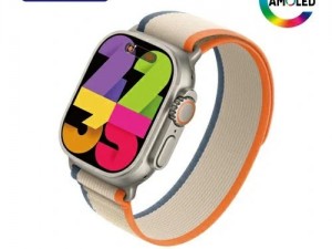 ساعت هوشمند تلزیل S10 Ultra2