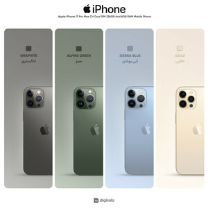 گوشی موبایل اپل مدل iPhone 13 Pro Max CH دو سیم‌ کارت ظرفیت 256 گیگابایت و رم 6 گیگابایت - استوک