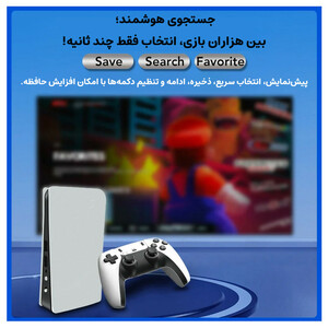 کنسول بازی Game Stick Rs5