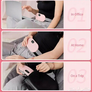 ماساژور قاعدگی بانوان مدل MDHL-PINK