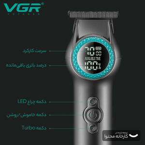 ماشین اصلاح موی سر و صورت وی جی ار مدل V-990 با تیغه سرامیکی، طراحی ارگونومیک، باتری 2000 میلی‌آمپر ساعت، عملکرد توربو، نمایشگر LED و شارژ سریع USB Type-C