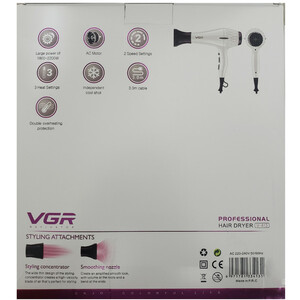 سشوار حرفه‌ای 2200 وات وی جی ار مدل V-413، موتور AC، وزن 802 گرم، المنت سرامیک تورمالین، دارای سری متمرکز‌کننده باریک، متمرکز‌کننده پهن با ویژگی صاف‌کنندگی، حجم‌دهندگی، با قابلیت باد سرد