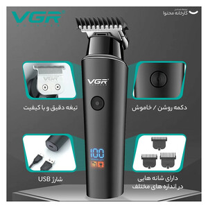 ماشین اصلاح موی سر و صورت وی جی آر مدل 937 با طراحی ارگونومیک، نمایشگر دیجیتال، باتری 2000 میلی‌آمپر ساعت، شارژ USB و سه شانه قابل تنظیم برای اصلاح دقیق و چند حالته