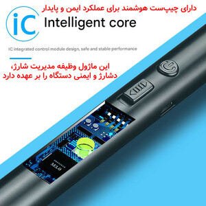 فندک الکتریکی شارژی فنری با گردن انعطاف پذیر (فلزی)