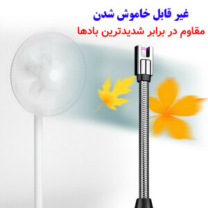 فندک الکتریکی شارژی فنری با گردن انعطاف پذیر (فلزی)