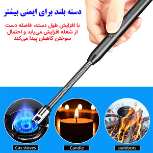 فندک الکتریکی شارژی فنری با گردن انعطاف پذیر (فلزی)