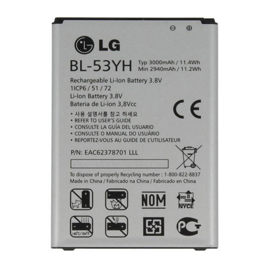 باتری موبایل مدل BL-53YH با ظرفیت 3000mAh مناسب برای گوشی موبایل ال جی G3