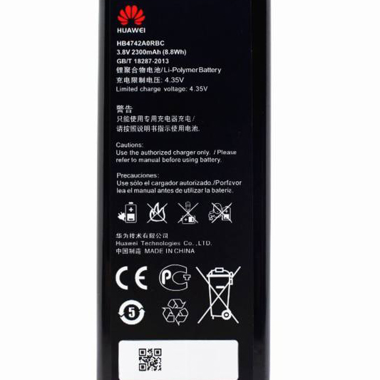 باتری موبایل مدل HB4742A0RBC با ظرفیت 2300mAh مناسب برای گوشی موبایل هوآوی Honor 3C/G7730