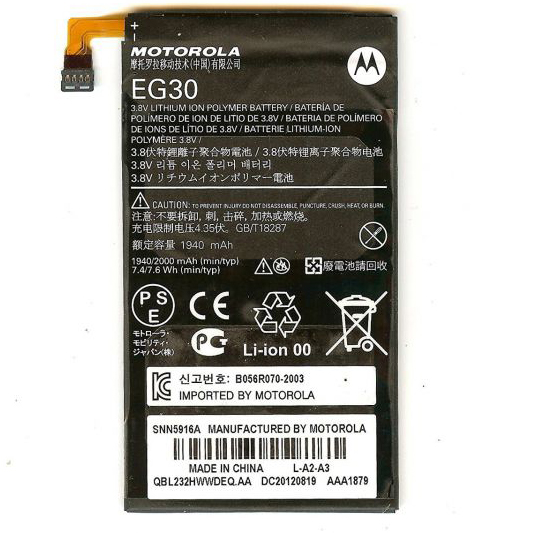 باتری موبایل موتورولا مدل EG30 مناسب برای گوشی Droid Razr M