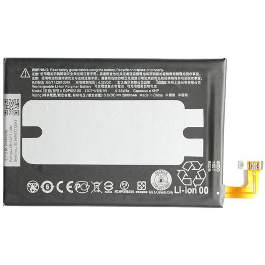 باتری موبایل مدل One E8 با ظرفیت 2600mAh مناسب برای گوشی موبایل اچ تی سی One E8