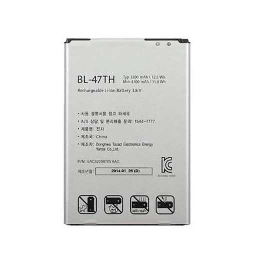 باتری گوشی مدل BL-47TH مناسب برای گوشی ال جی G Pro 2