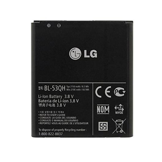 باتری گوشی مدل BL-53QH مناسب برای گوشی ال جی optimus 4X HD