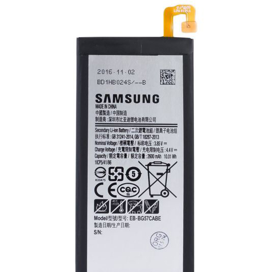باتری موبایل مدل EB-BG57CABE با ظرفیت 2600mAh مناسب برای گوشی موبایل سامسونگ Galaxy J5 Prime