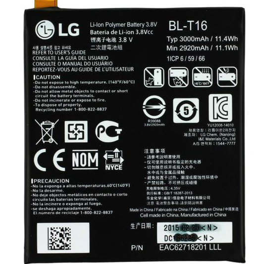 باتری موبایل مدل BL-T16 با ظرفیت 3000mAh مناسب برای گوشی موبایل ال جی G Flex 2