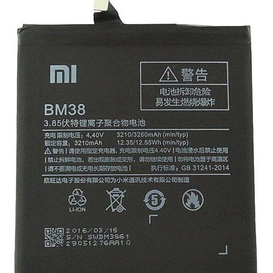 باتری موبایل مدل BM38 مناسب برای گوشی Redmi 4S