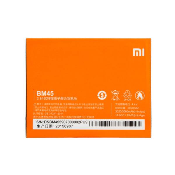 باتری موبایل مدل BM45 مناسب برای گوشی Redmi Note 2