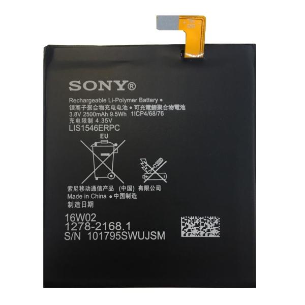 باتری موبایل مدل C3 با ظرفیت 2500mAh مناسب برای گوشی Sony Experia C3