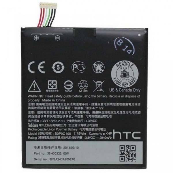 باتری مدل X9-B2PS5100 با ظرفیت 3000 میلی امپر مناسب برای گوشی HTC ONE X9