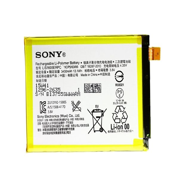 باتری مدل LIS1605ERPC با ظرفیت 3430 میلی امپر مناسب برای گوشی sony xperia z5 permium