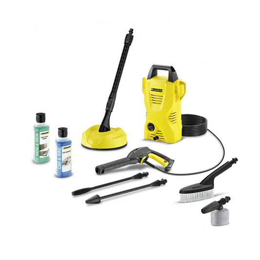 کارواش کرشر مدل K2 Compact Car and Home