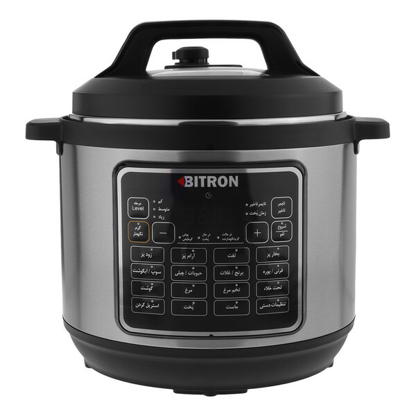 پلوپز 7 نفره بایترون مدل BZP-2500