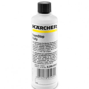 فوم بخار شوی کارچر کد 8750