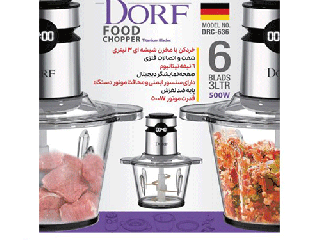 خردکن دورف 3 لیتری مدل DRC-636