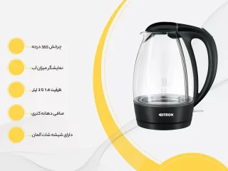 کتری برقی بایترون مدل BKB-20