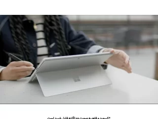 تبلت 13 اینچی مایکروسافت مدل Surface Pro 10-Core Ultra 5 135U ظرفیت 256 گیگابایت و رم 8 گیگابایت