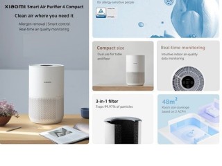دستگاه تصفیه کننده هوا شیائومی مدل 4Compact
