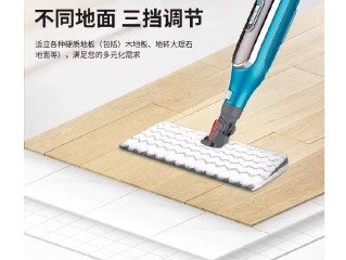 بخارشوی چندکاره شارک نینجا  P5