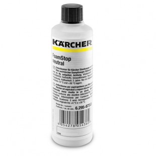 مایع ضد کف کارچر مدل Foamstop Neutral