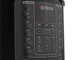 پلوپز 7 نفره بایترون مدل BZP-2000