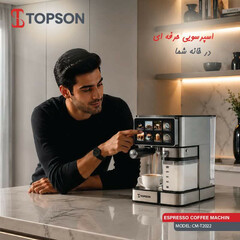 اسپرسوساز نیمه اتوماتیک تاپسون مدل CM-T2022
